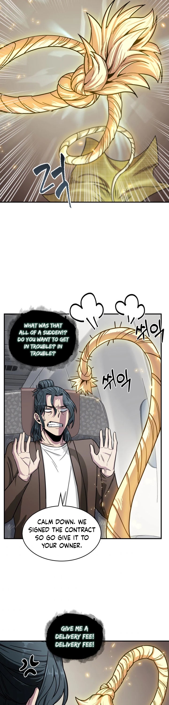 Tomb Raider King Chapter 154 page 13 - Chapter 154