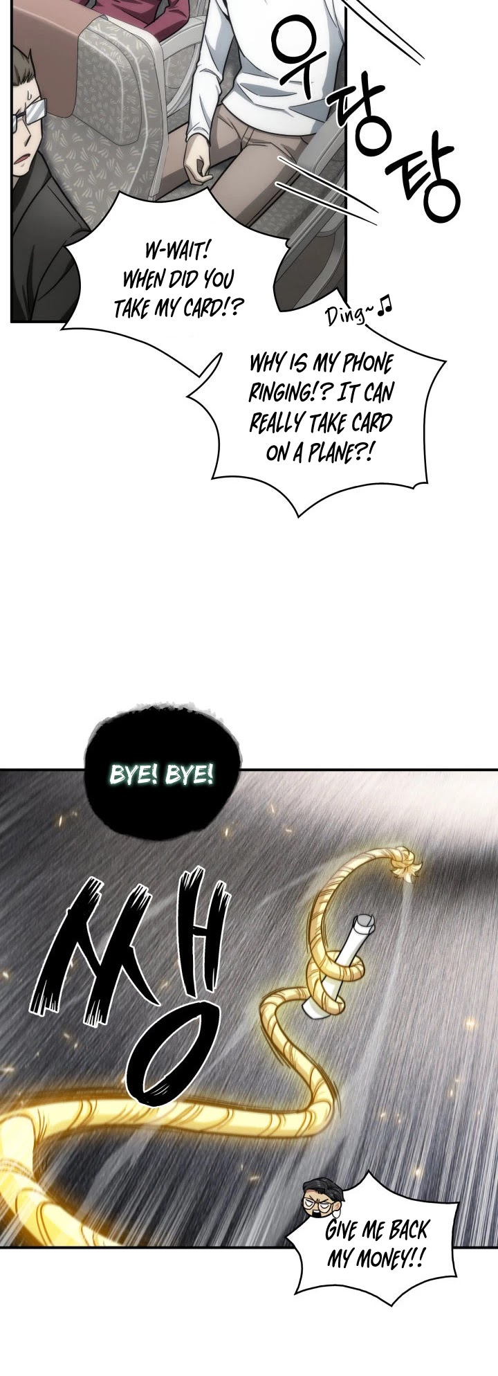 Tomb Raider King Chapter 154 page 16 - Chapter 154