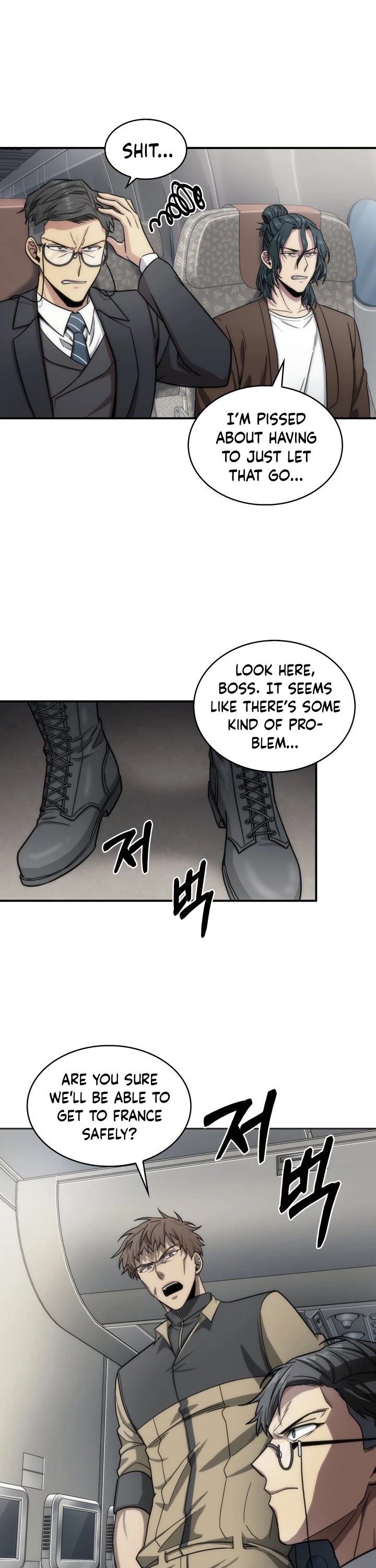 Tomb Raider King Chapter 154 page 17 - Chapter 154