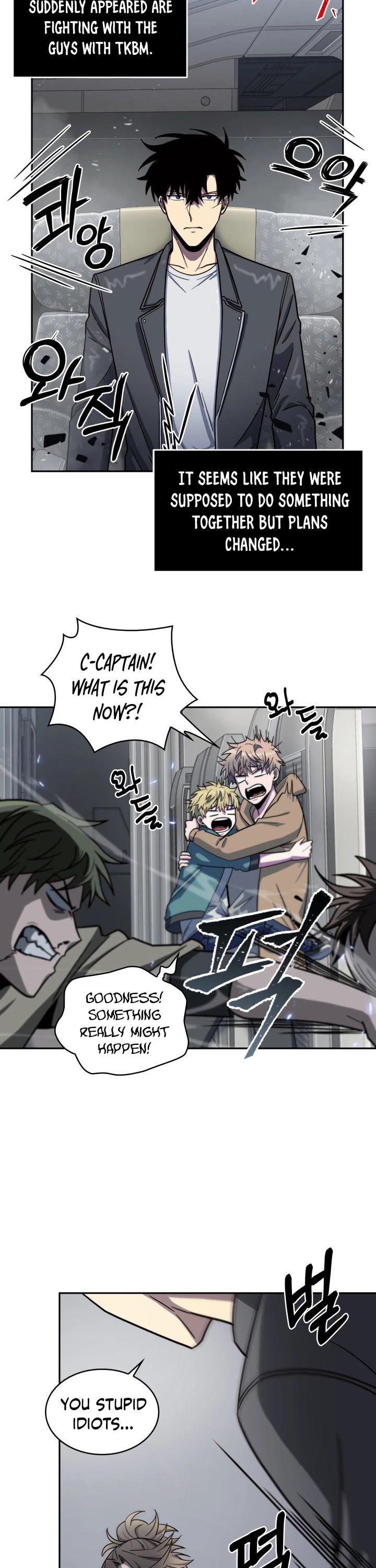 Tomb Raider King Chapter 154 page 32 - Chapter 154
