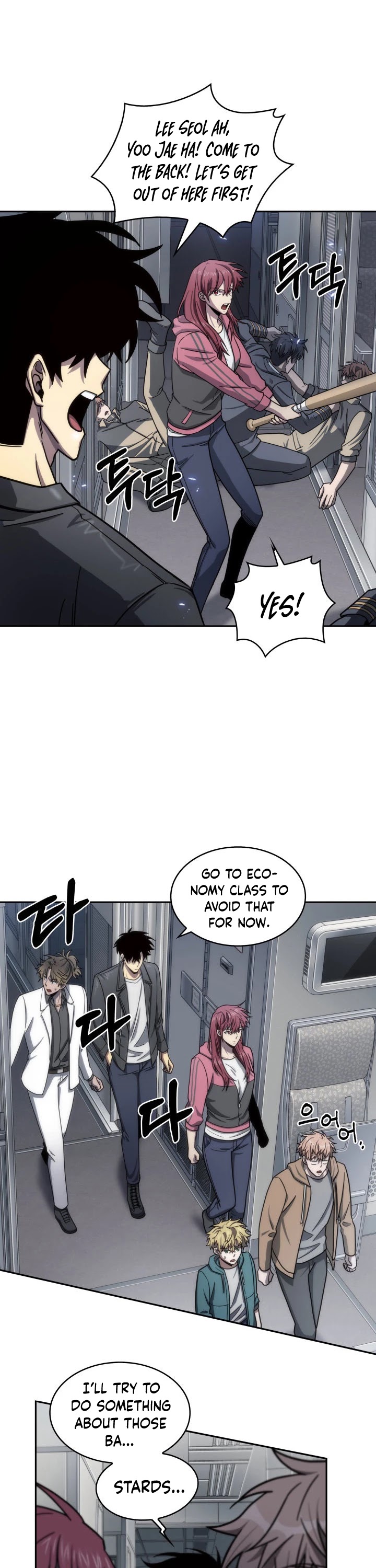Tomb Raider King Chapter 154 page 35 - Chapter 154