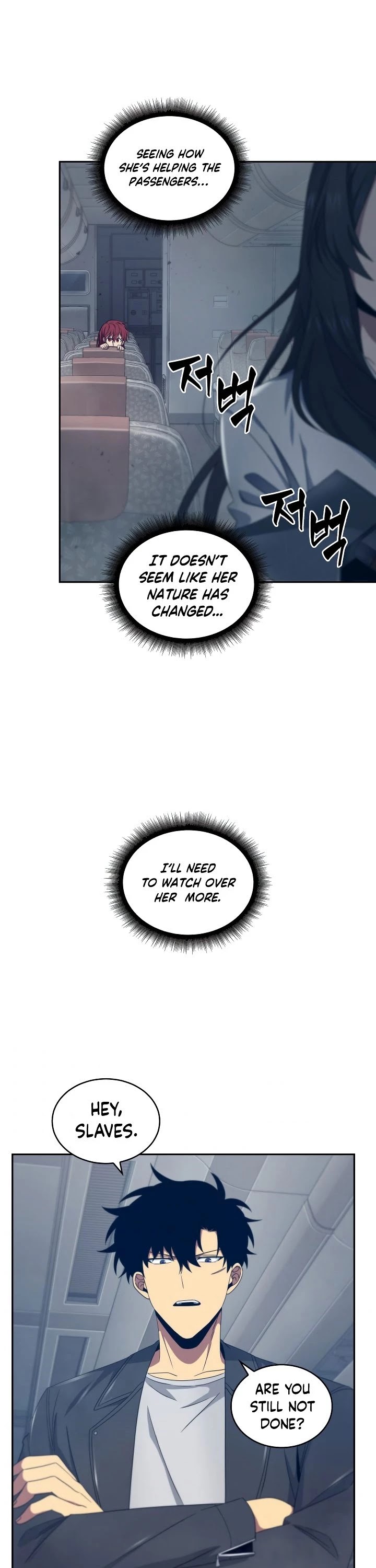 Tomb Raider King Chapter 155 page 26 - Chapter 155