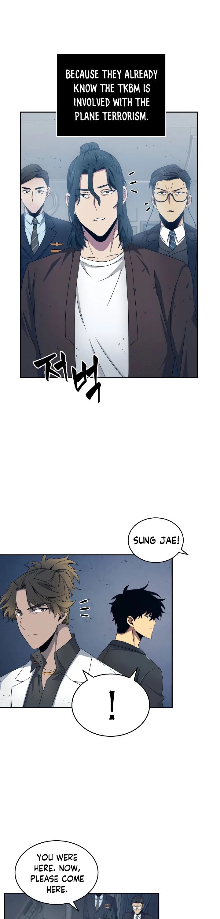Tomb Raider King Chapter 155 page 32 - Chapter 155