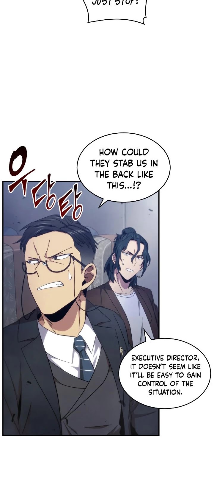 Tomb Raider King Chapter 155 page 6 - Chapter 155