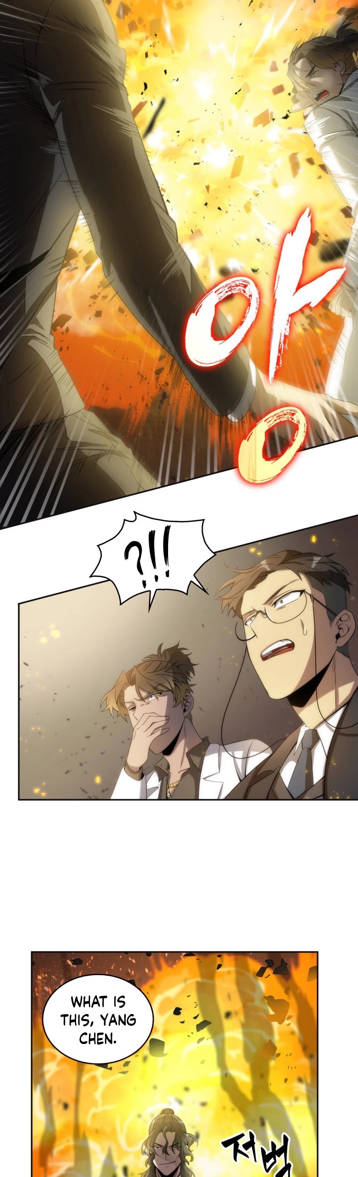 Tomb Raider King Chapter 156 page 13 - Chapter 156