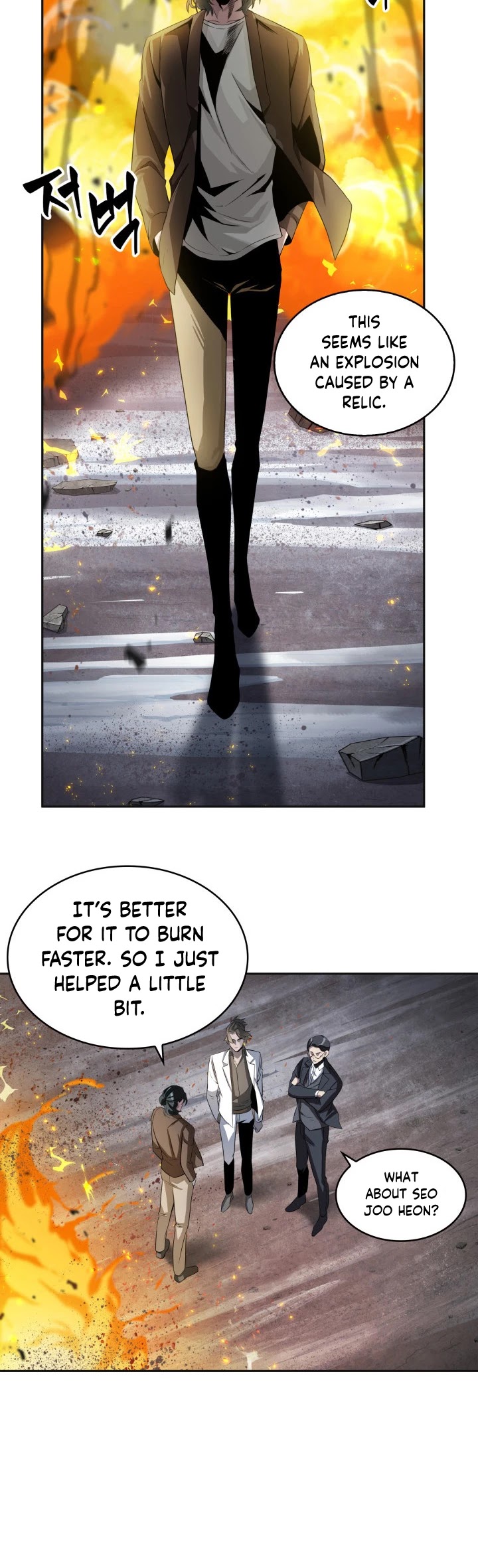 Tomb Raider King Chapter 156 page 14 - Chapter 156