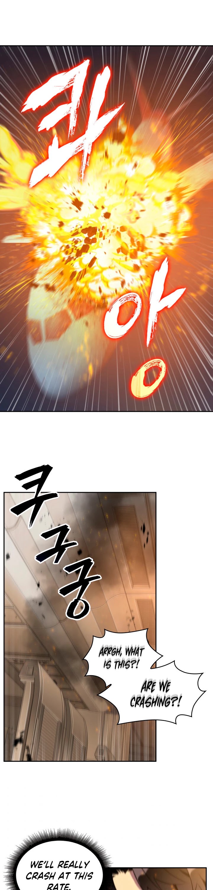 Tomb Raider King Chapter 156 page 2 - Chapter 156