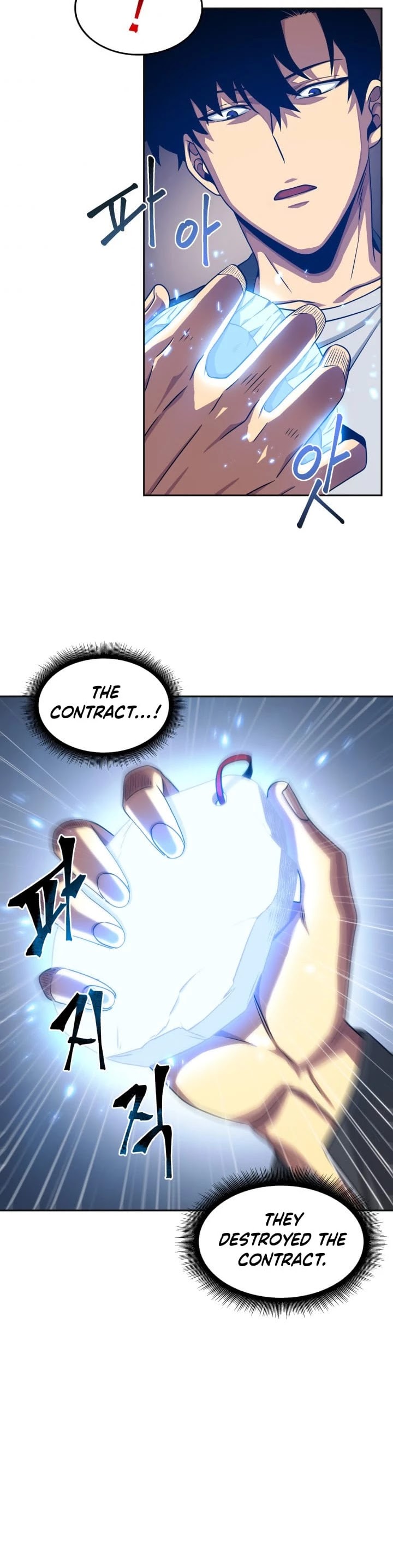 Tomb Raider King Chapter 157 page 16 - Chapter 157