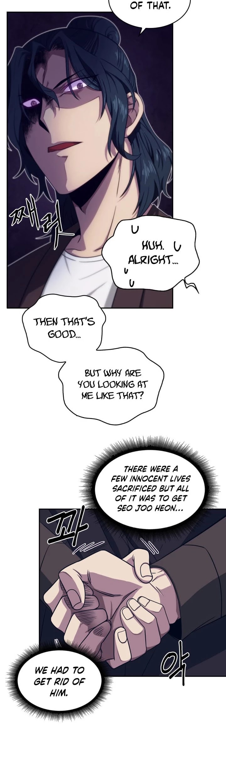 Tomb Raider King Chapter 157 page 6 - Chapter 157
