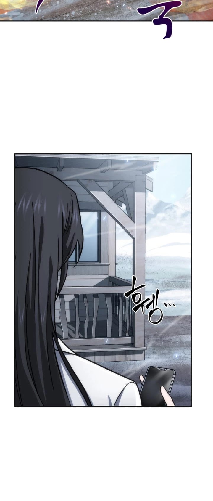 Tomb Raider King Chapter 158 page 29 - Chapter 158