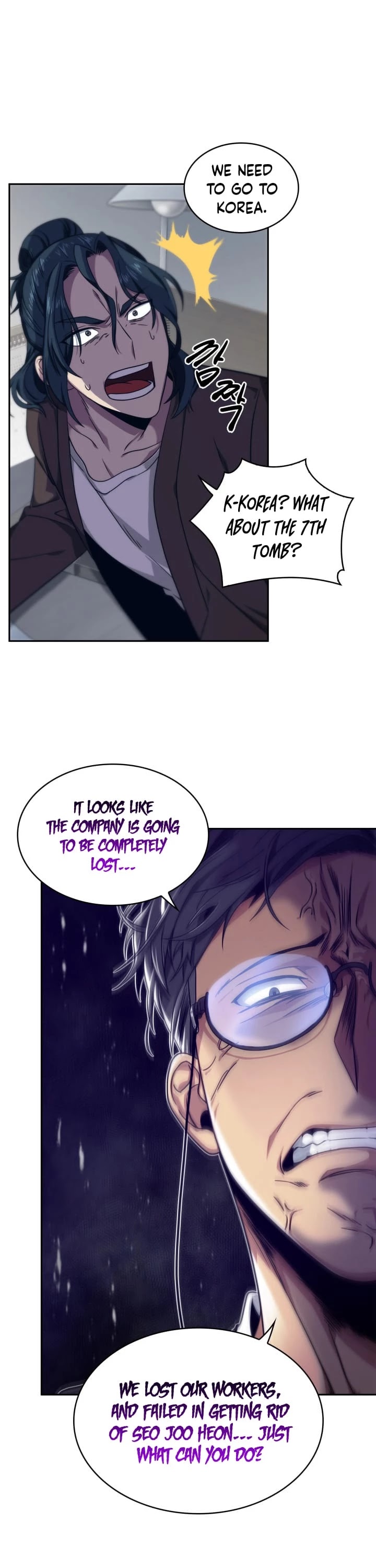Tomb Raider King Chapter 159 page 10 - Chapter 159