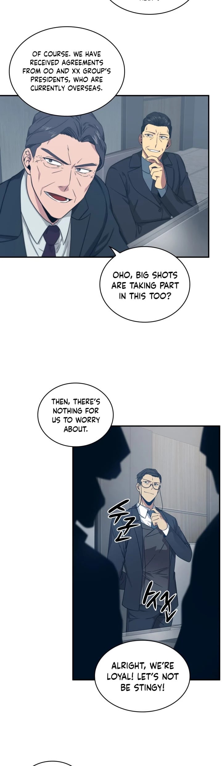 Tomb Raider King Chapter 159 page 22 - Chapter 159