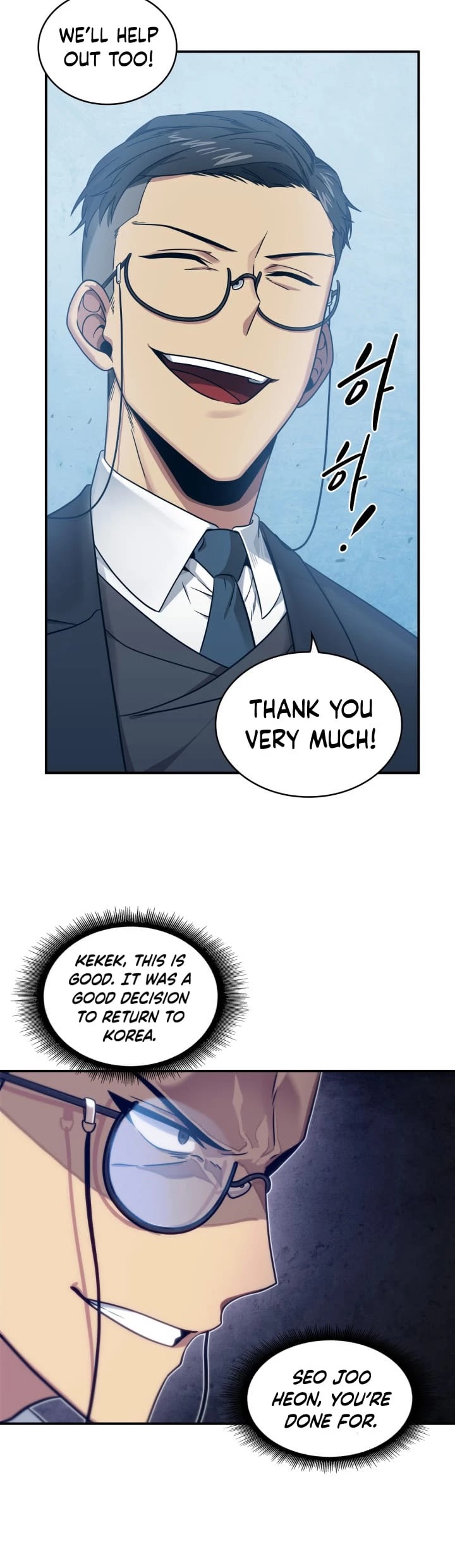 Tomb Raider King Chapter 159 page 23 - Chapter 159