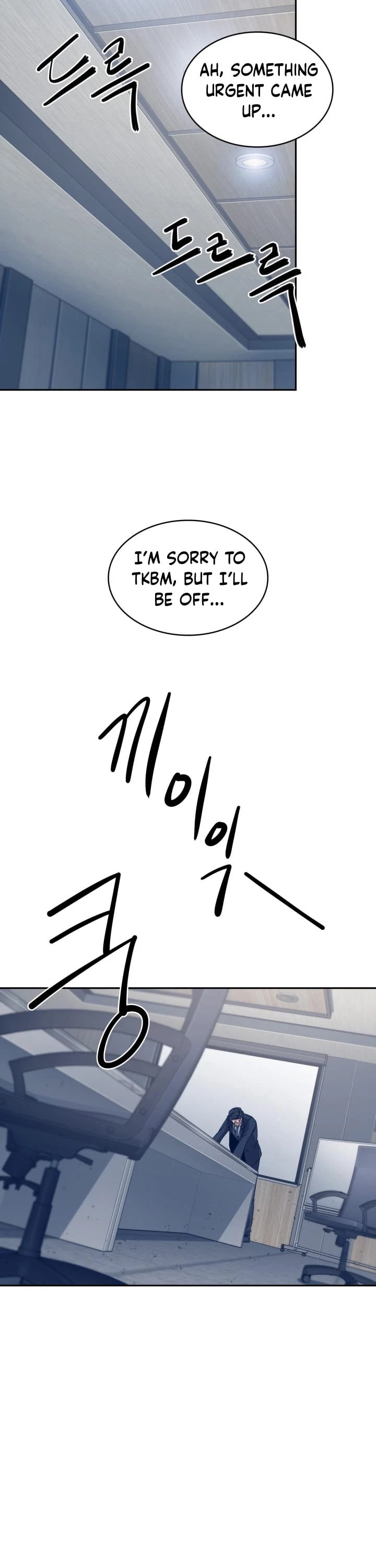Tomb Raider King Chapter 159 page 30 - Chapter 159