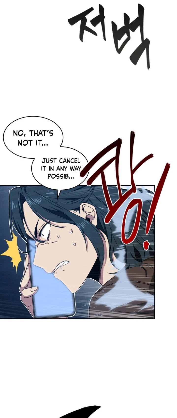 Tomb Raider King Chapter 159 page 8 - Chapter 159