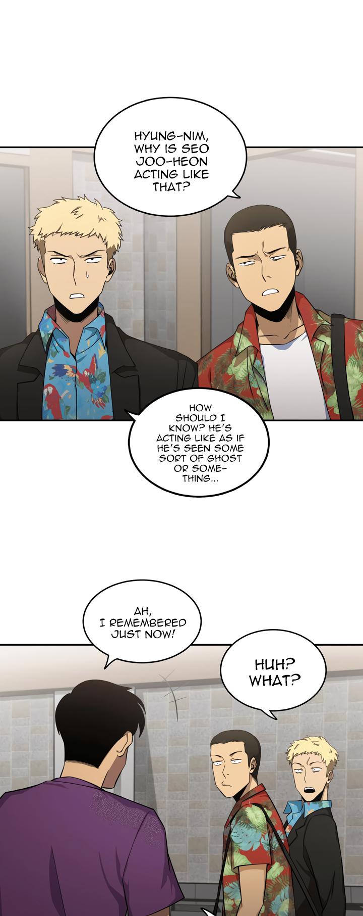 Tomb Raider King Chapter 16 page 6 - Chapter 16