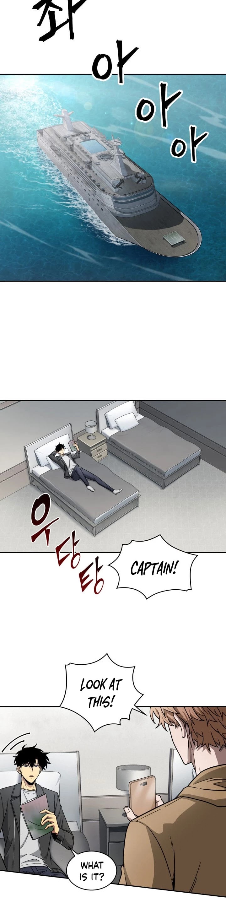 Tomb Raider King Chapter 160 page 15 - Chapter 160