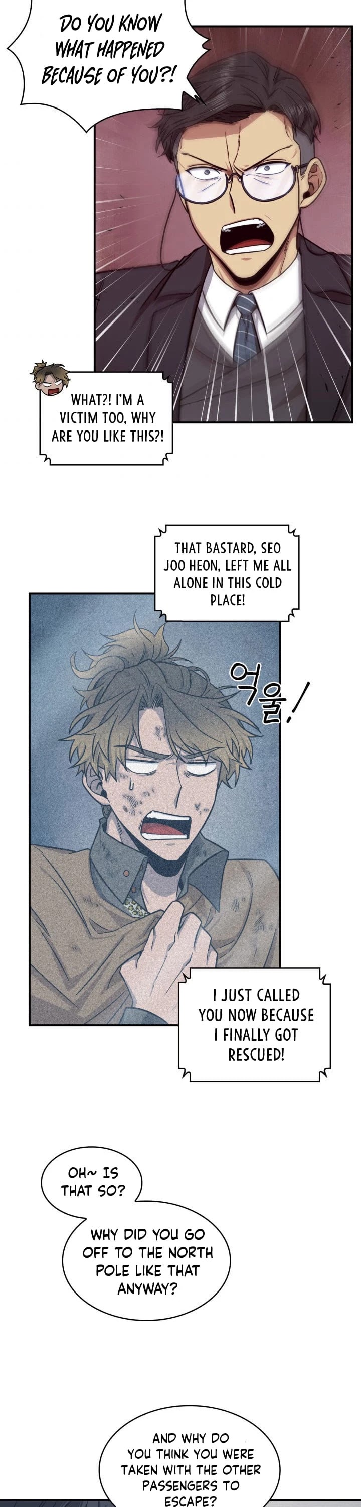 Tomb Raider King Chapter 160 page 3 - Chapter 160
