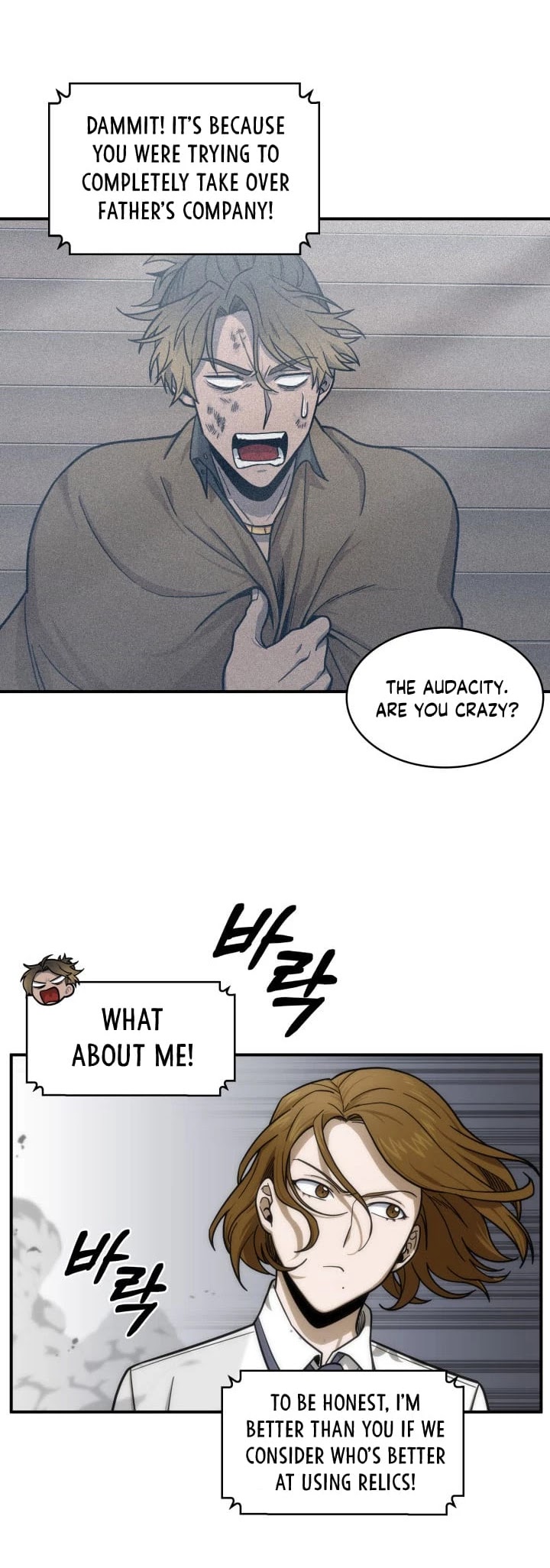 Tomb Raider King Chapter 160 page 5 - Chapter 160