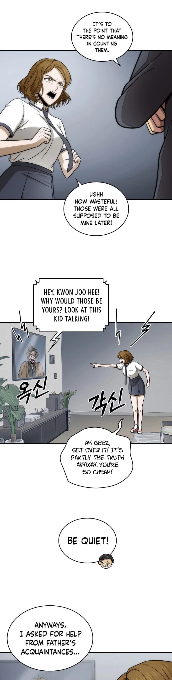 Tomb Raider King Chapter 160 page 8 - Chapter 160