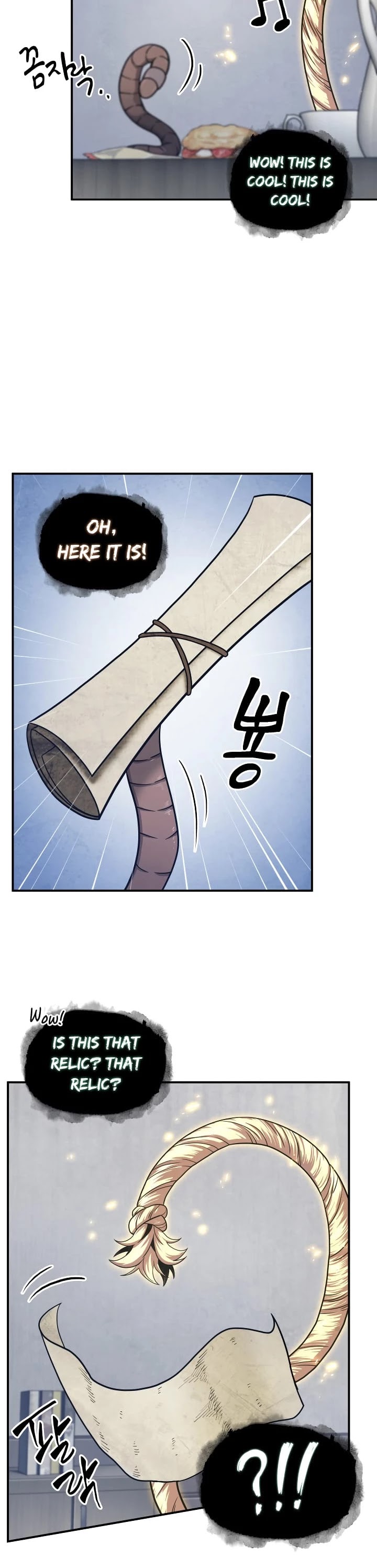 Tomb Raider King Chapter 161 page 14 - Chapter 161