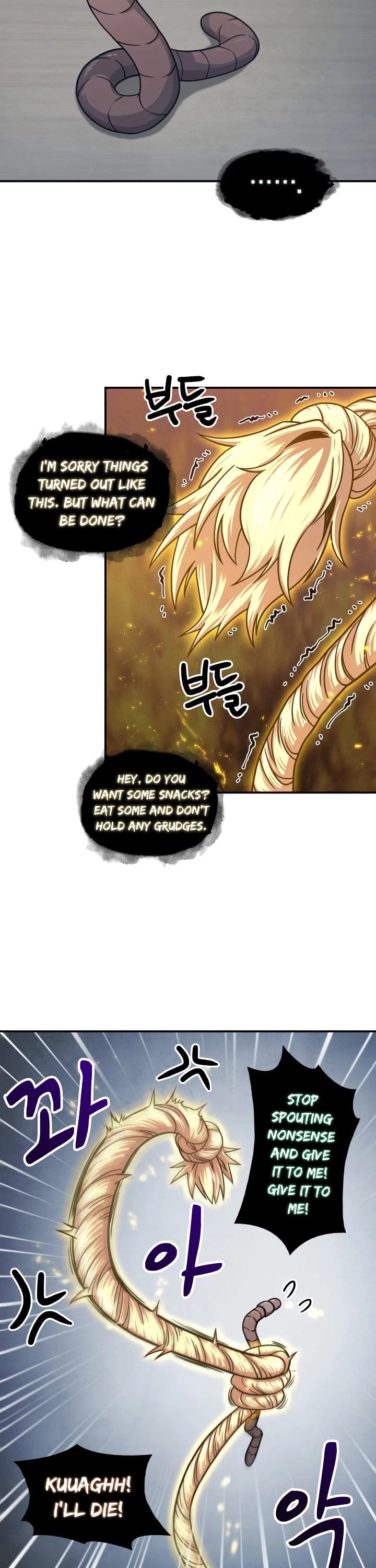 Tomb Raider King Chapter 161 page 16 - Chapter 161