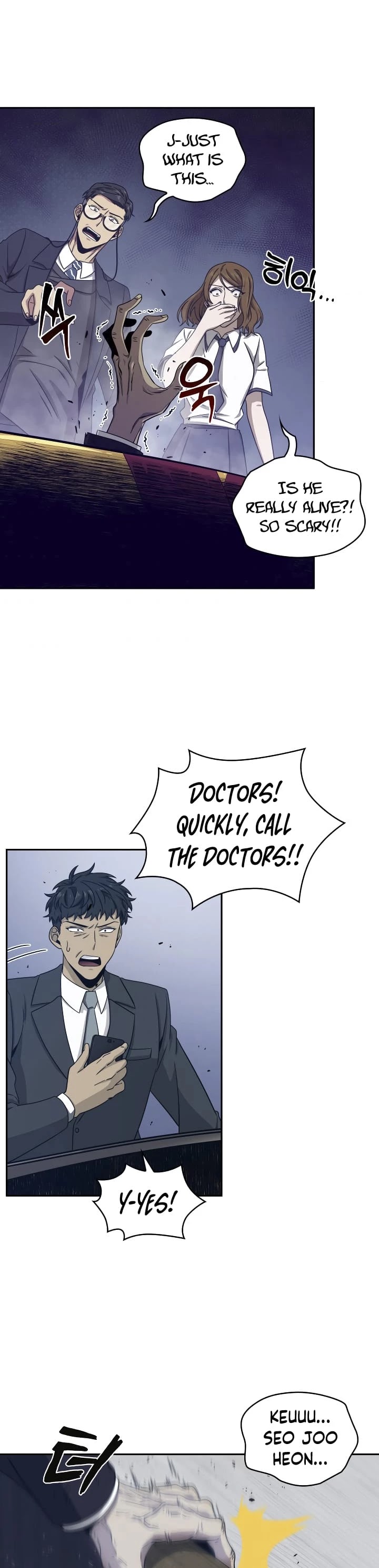 Tomb Raider King Chapter 161 page 3 - Chapter 161