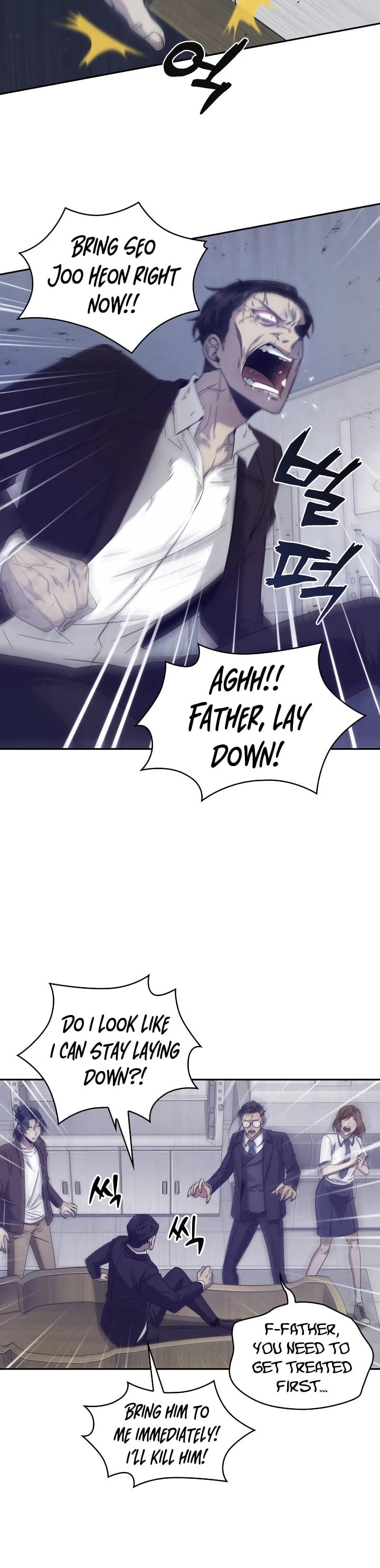 Tomb Raider King Chapter 161 page 4 - Chapter 161