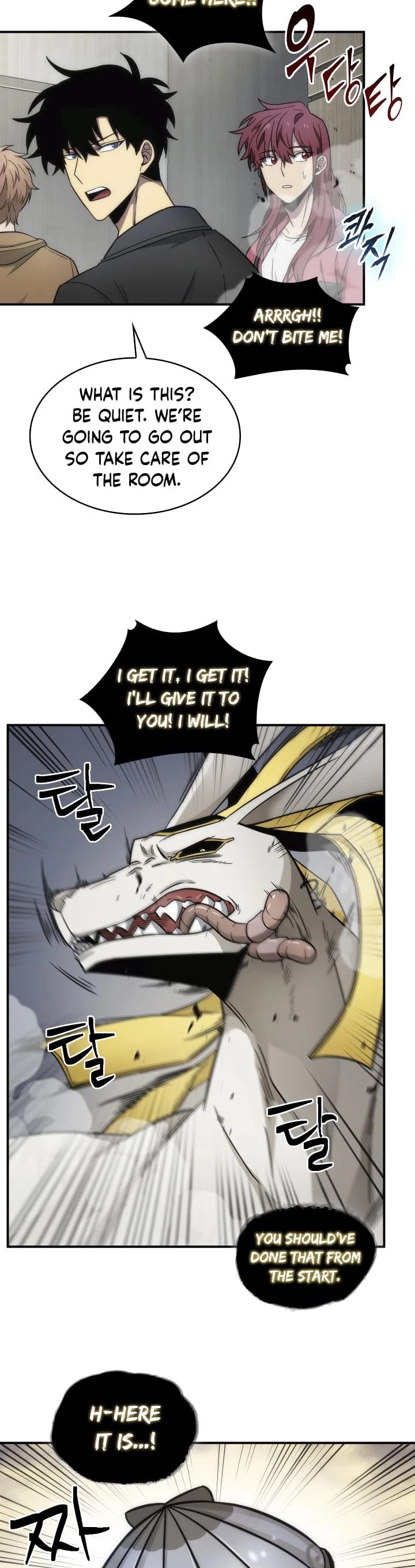 Tomb Raider King Chapter 162 page 24 - Chapter 162