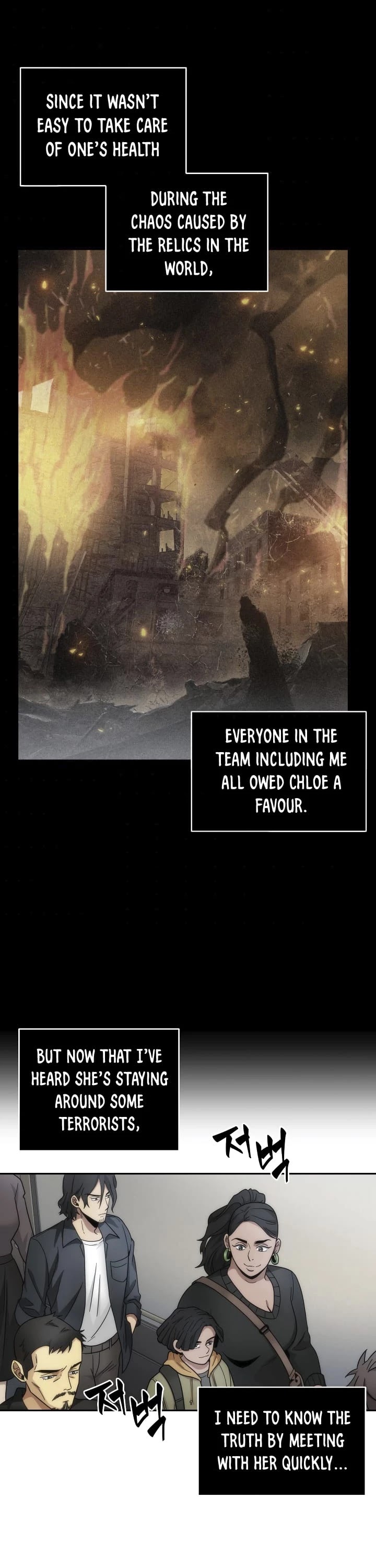 Tomb Raider King Chapter 162 page 3 - Chapter 162
