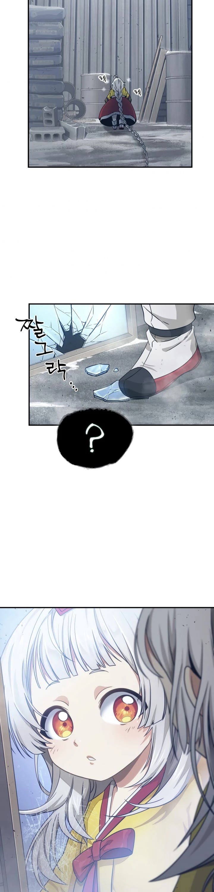 Tomb Raider King Chapter 163 page 20 - Chapter 163
