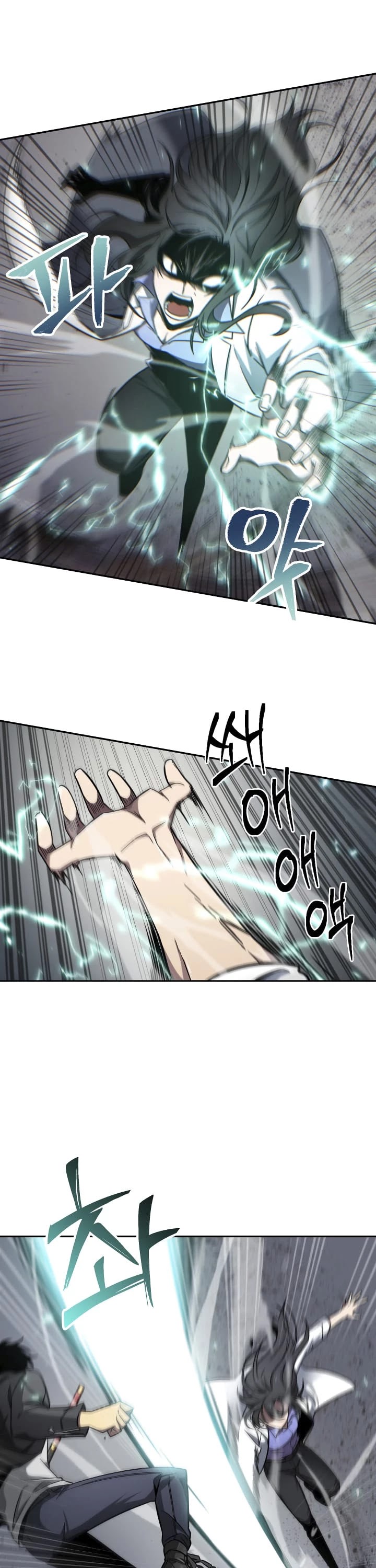 Tomb Raider King Chapter 166 page 20 - Chapter 166
