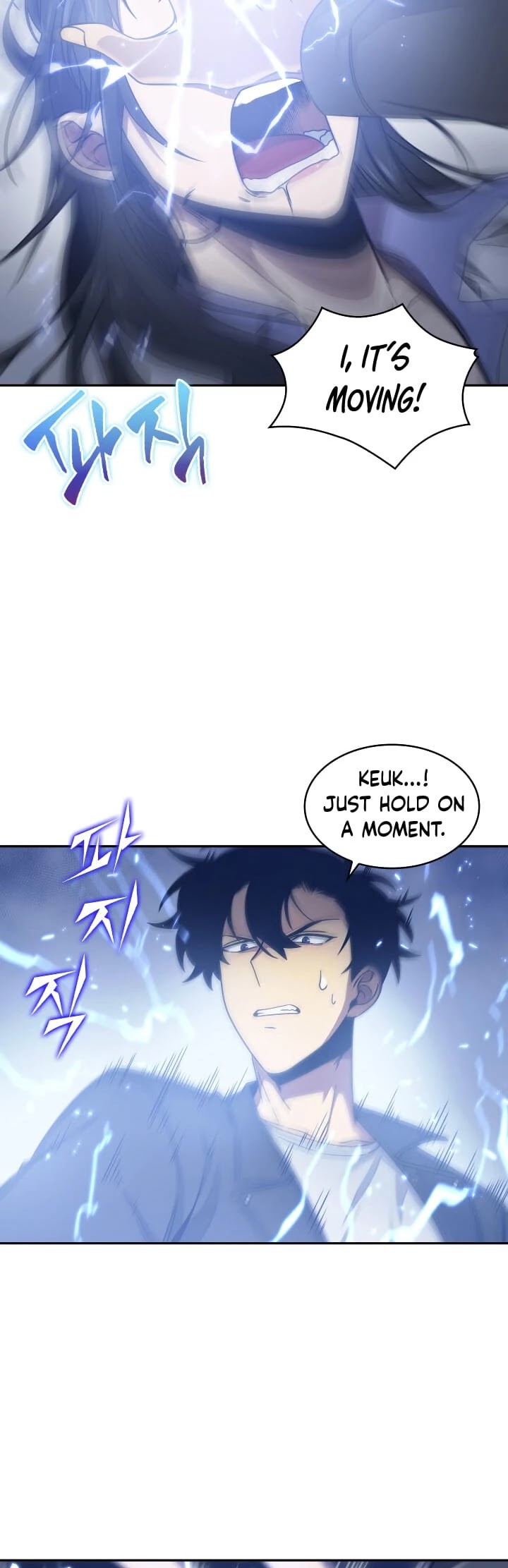 Tomb Raider King Chapter 167 page 20 - Chapter 167