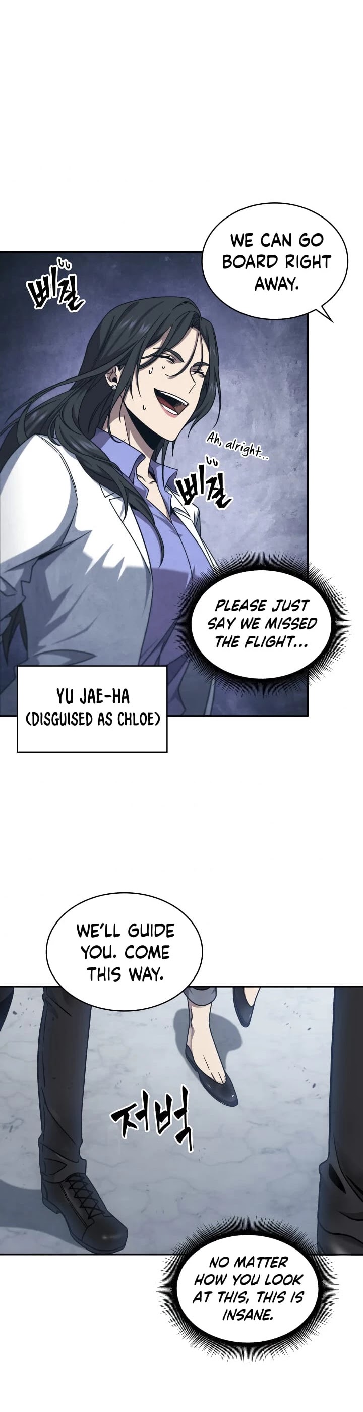 Tomb Raider King Chapter 167 page 3 - Chapter 167