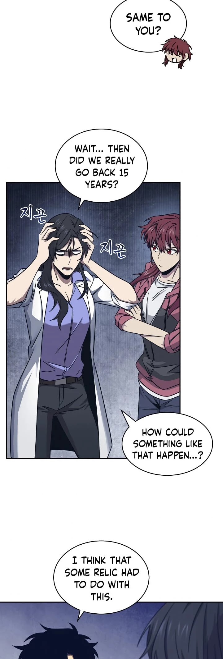 Tomb Raider King Chapter 167 page 35 - Chapter 167