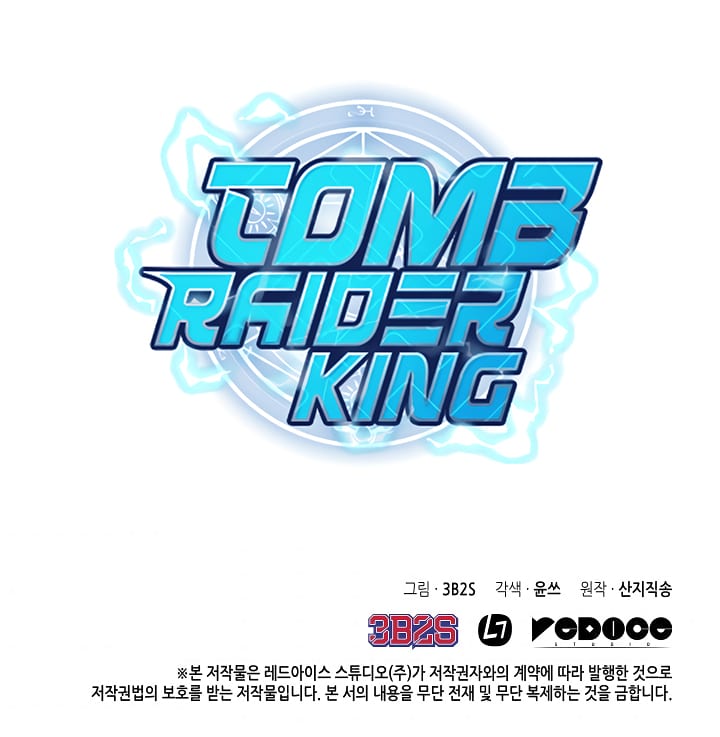 Tomb Raider King Chapter 167 page 39 - Chapter 167