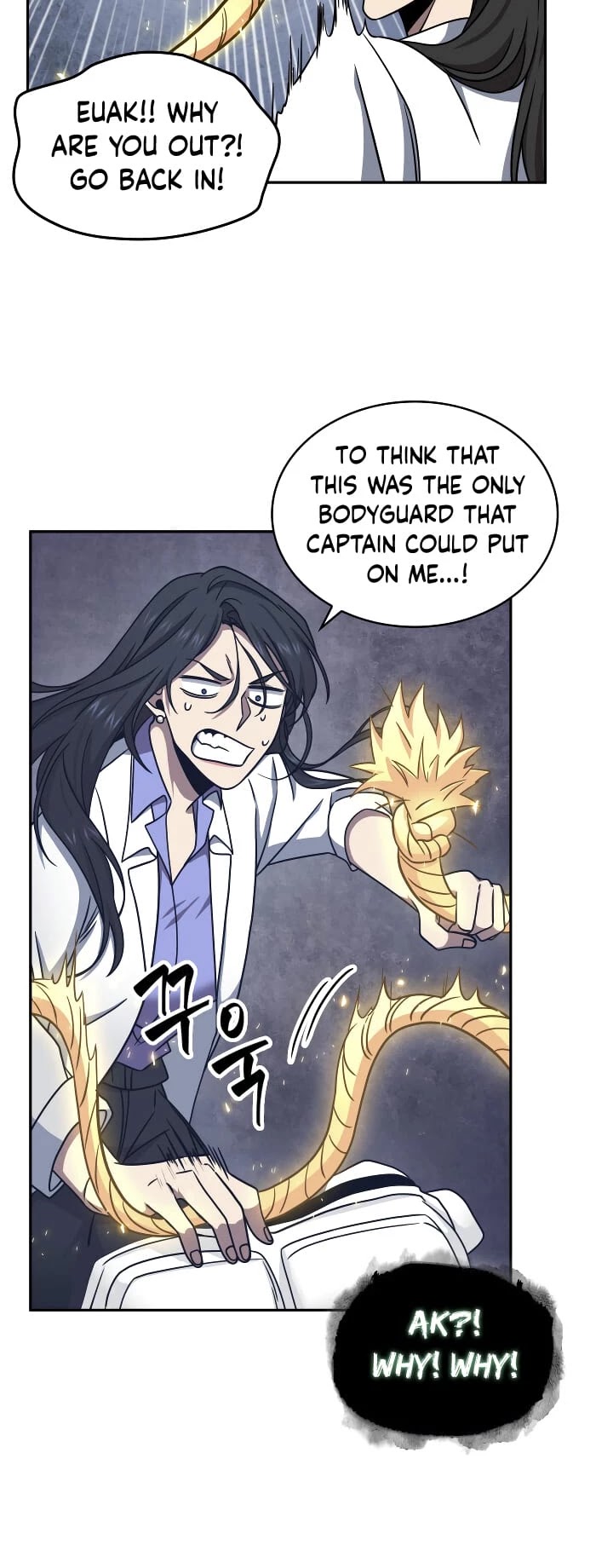 Tomb Raider King Chapter 167 page 6 - Chapter 167