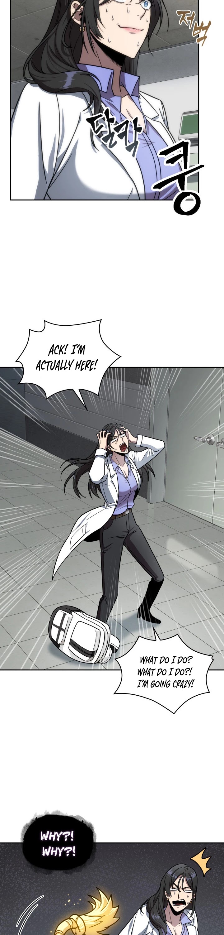 Tomb Raider King Chapter 168 page 17 - Chapter 168