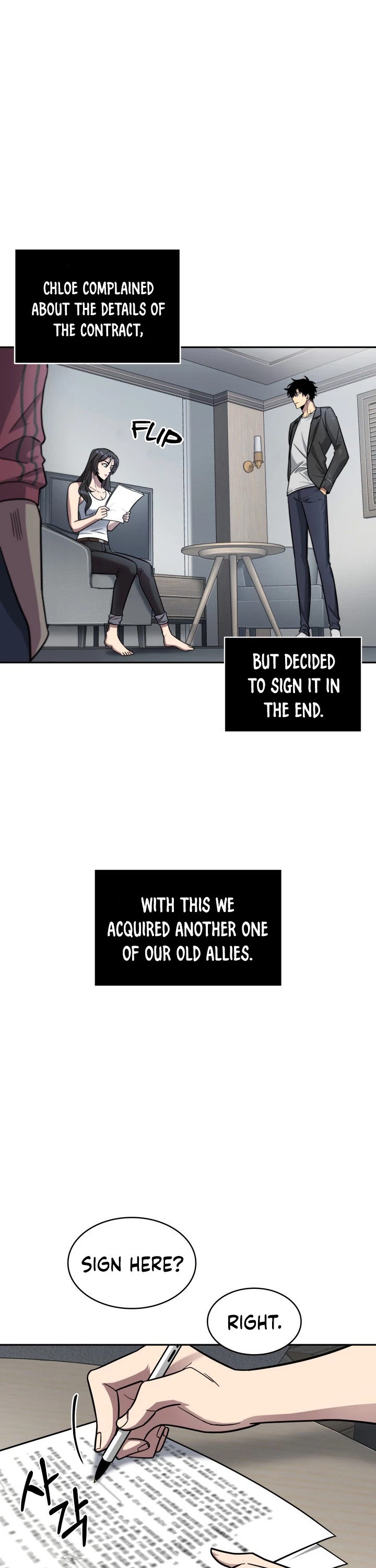 Tomb Raider King Chapter 168 page 2 - Chapter 168