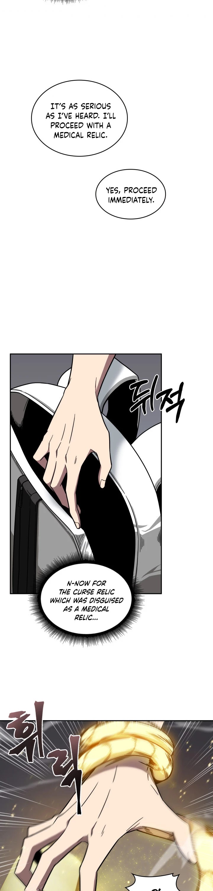 Tomb Raider King Chapter 168 page 27 - Chapter 168