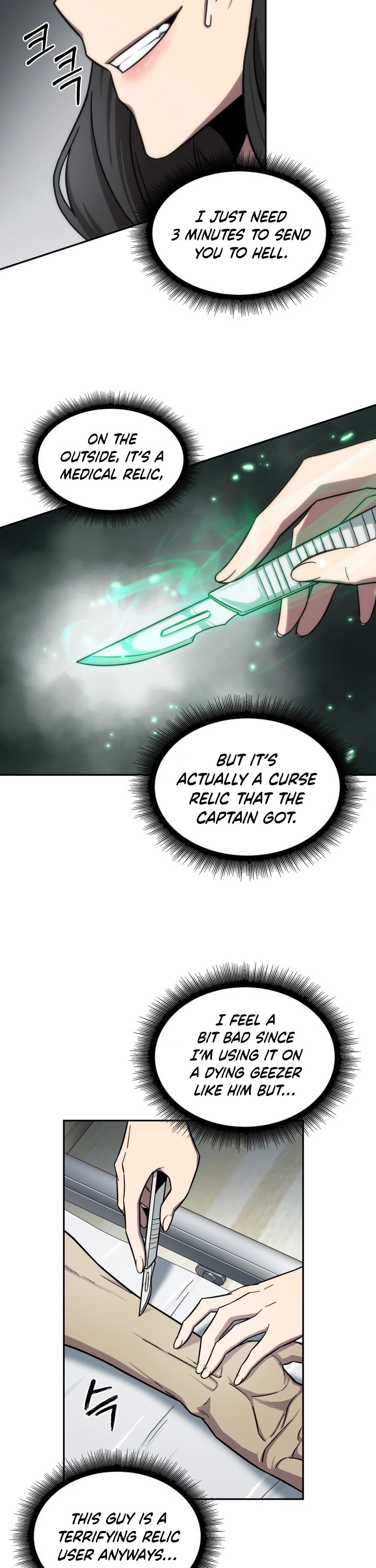 Tomb Raider King Chapter 168 page 31 - Chapter 168