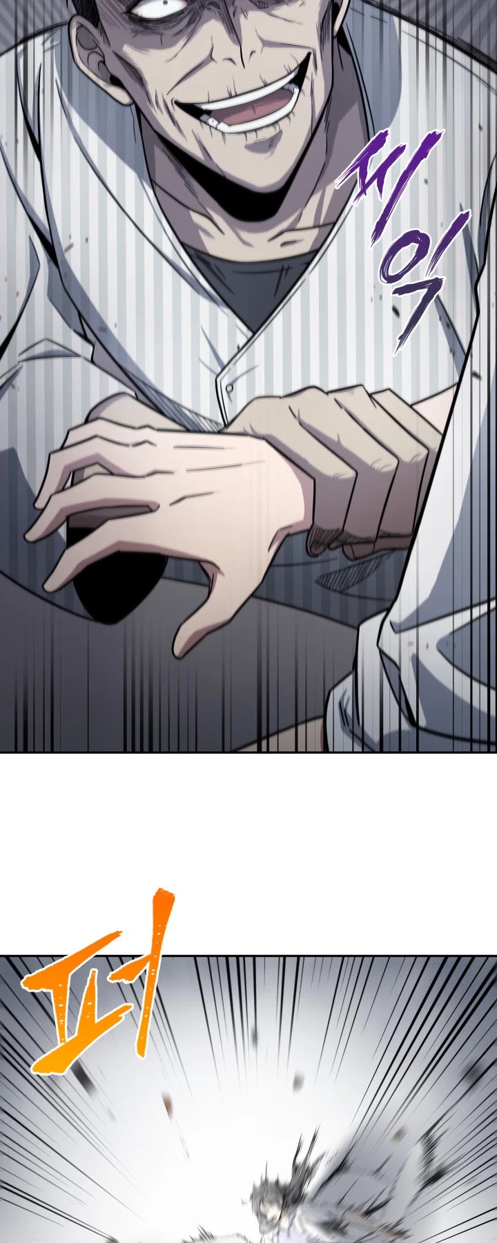 Tomb Raider King Chapter 168 page 34 - Chapter 168