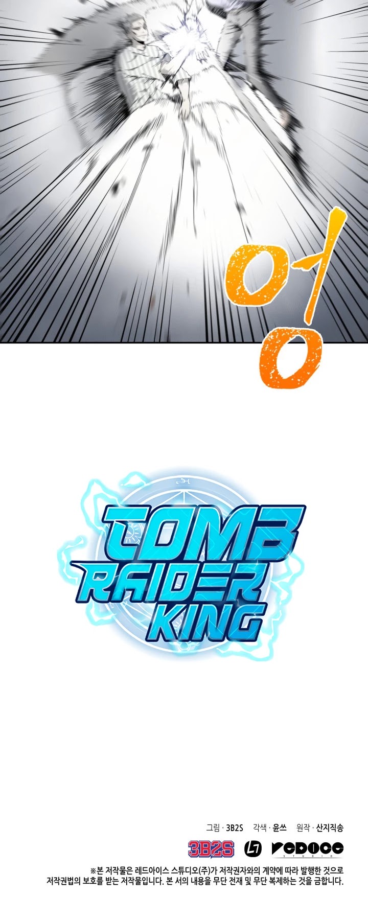 Tomb Raider King Chapter 168 page 35 - Chapter 168