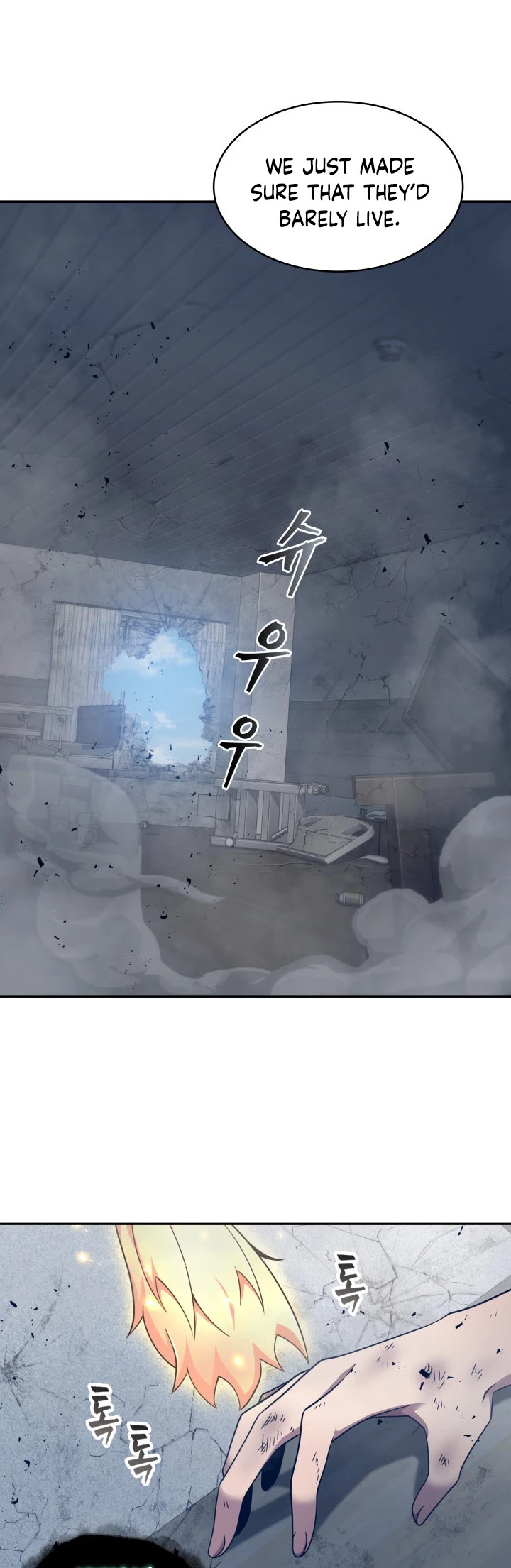 Tomb Raider King Chapter 169 page 6 - Chapter 169