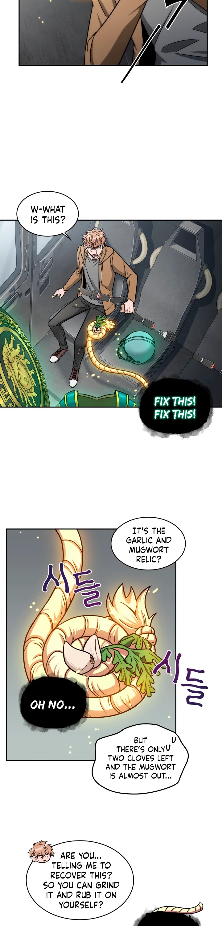 Tomb Raider King Chapter 170 page 4 - Chapter 170