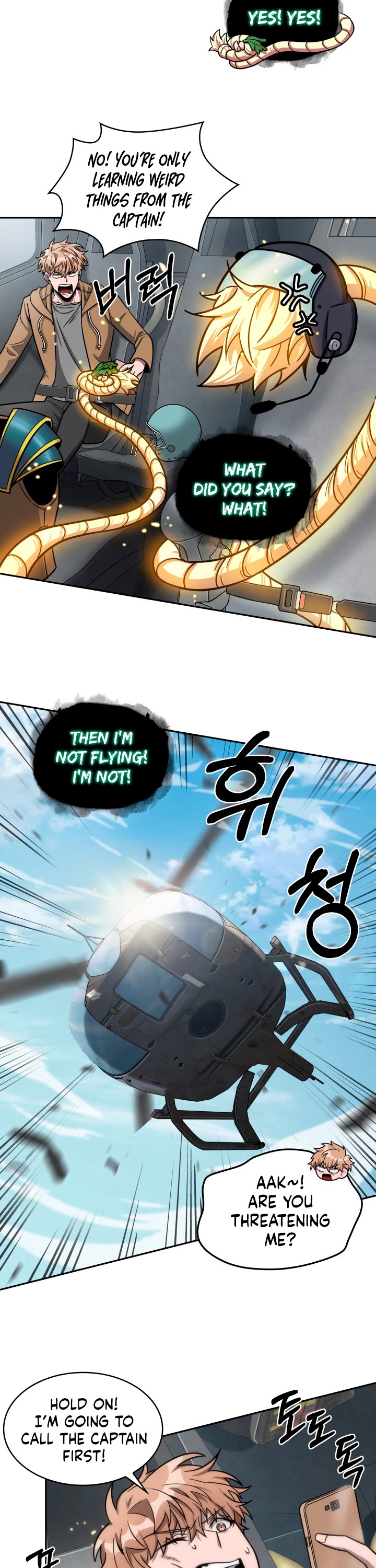 Tomb Raider King Chapter 170 page 5 - Chapter 170