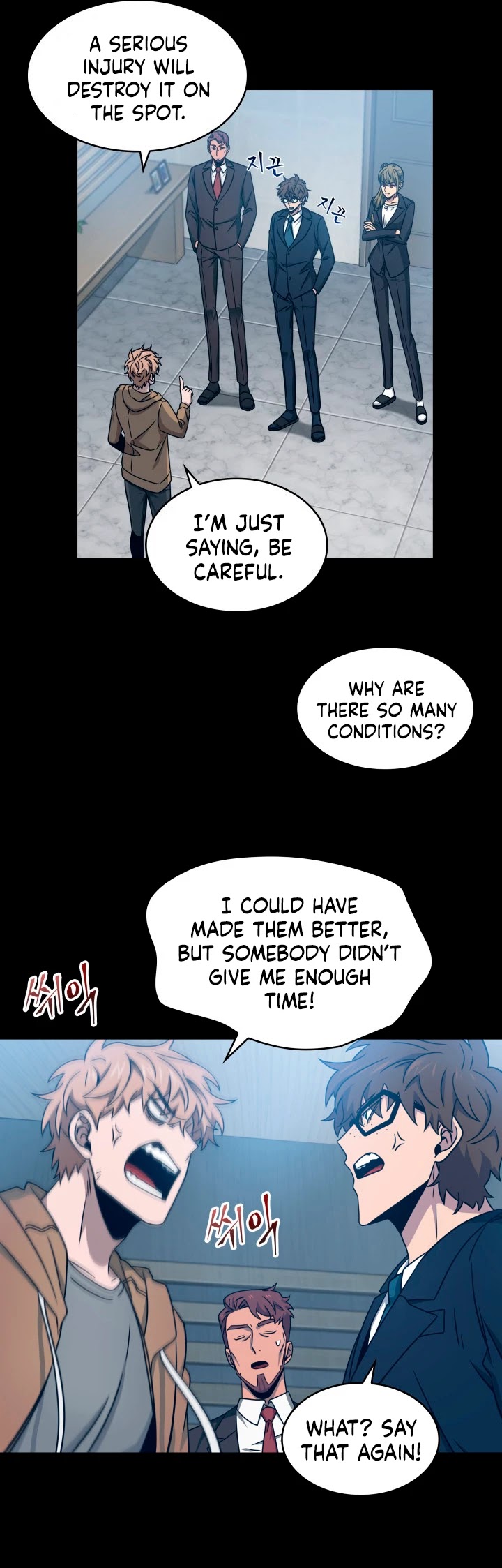 Tomb Raider King Chapter 171 page 20 - Chapter 171