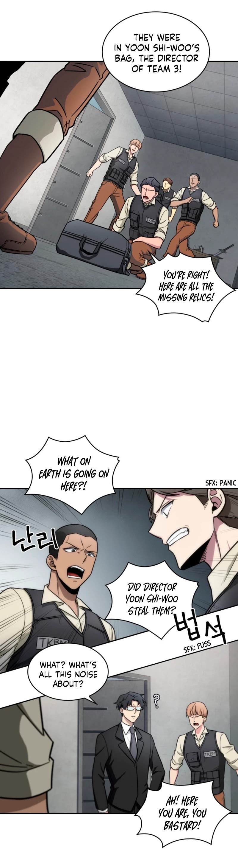 Tomb Raider King Chapter 172 page 16 - Chapter 172
