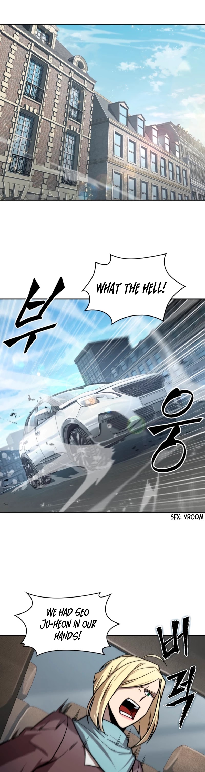 Tomb Raider King Chapter 174 page 20 - Chapter 174