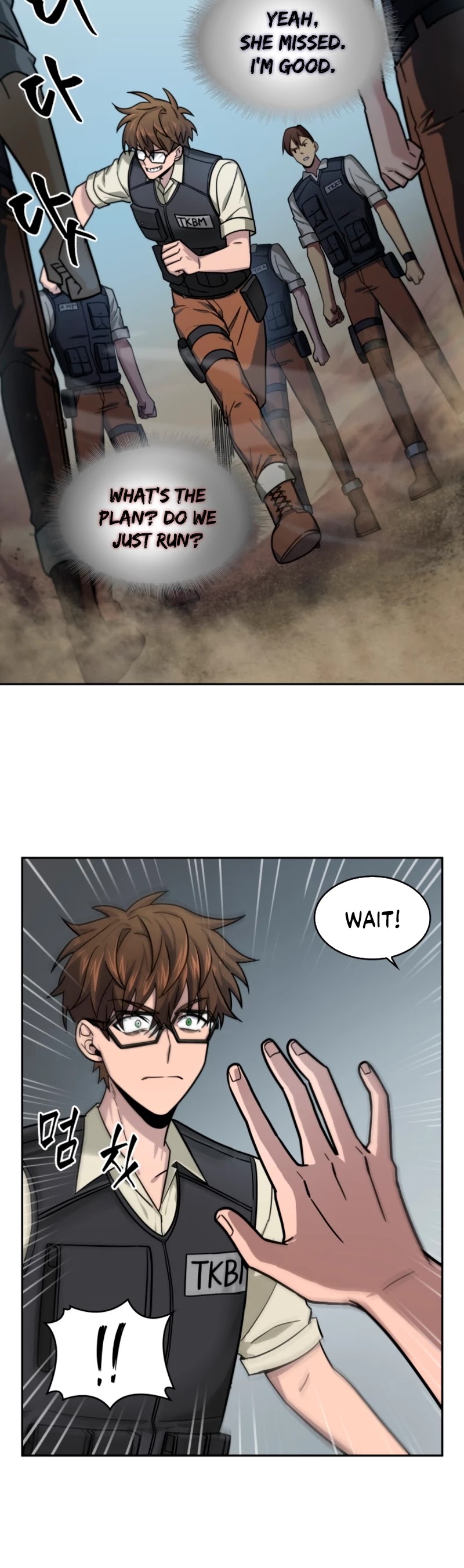 Tomb Raider King Chapter 174 page 6 - Chapter 174